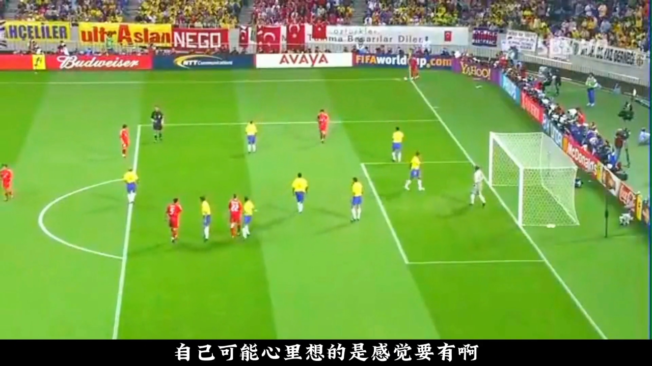 包含世界杯赛后采访曝光,内幕引发热议的词条 包含世界杯赛后采访曝光,内幕引发热议的词条