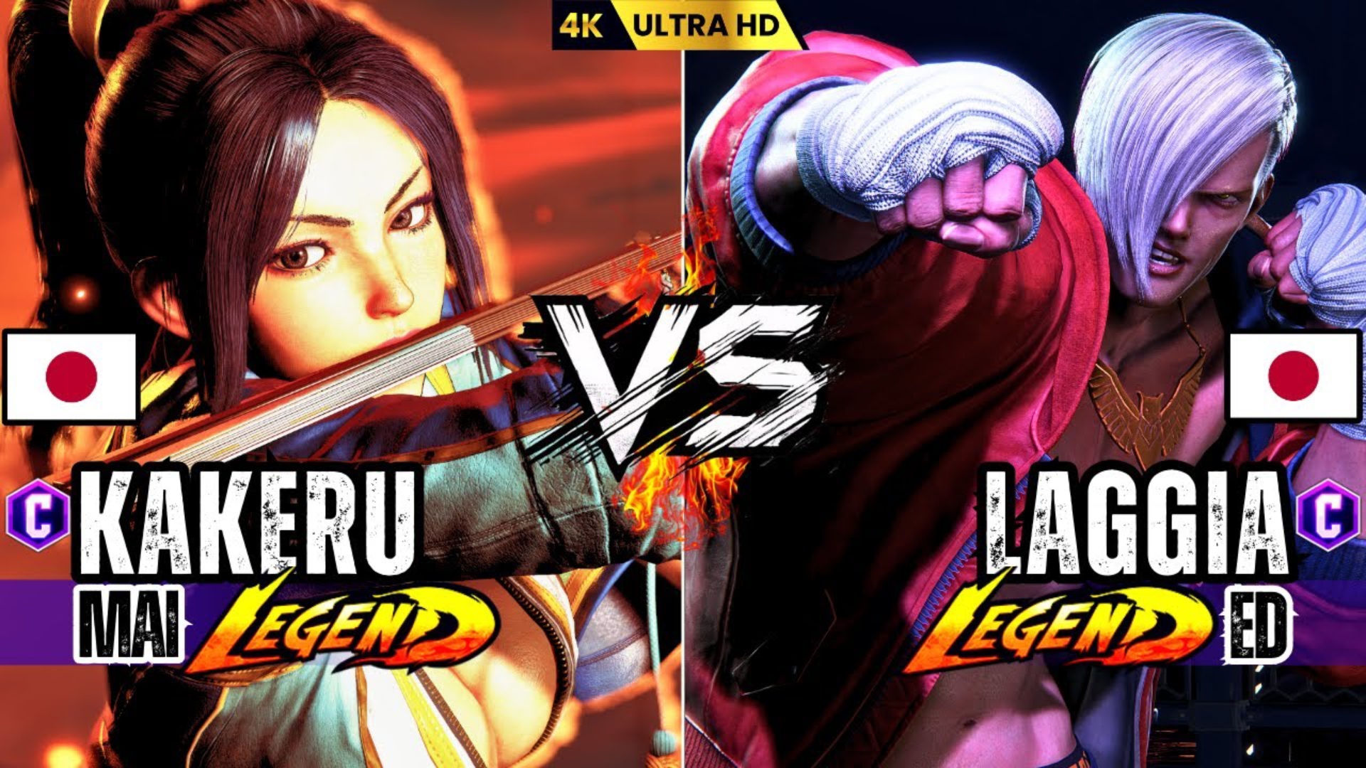 街霸6场外新闻不断，话题热度爆表