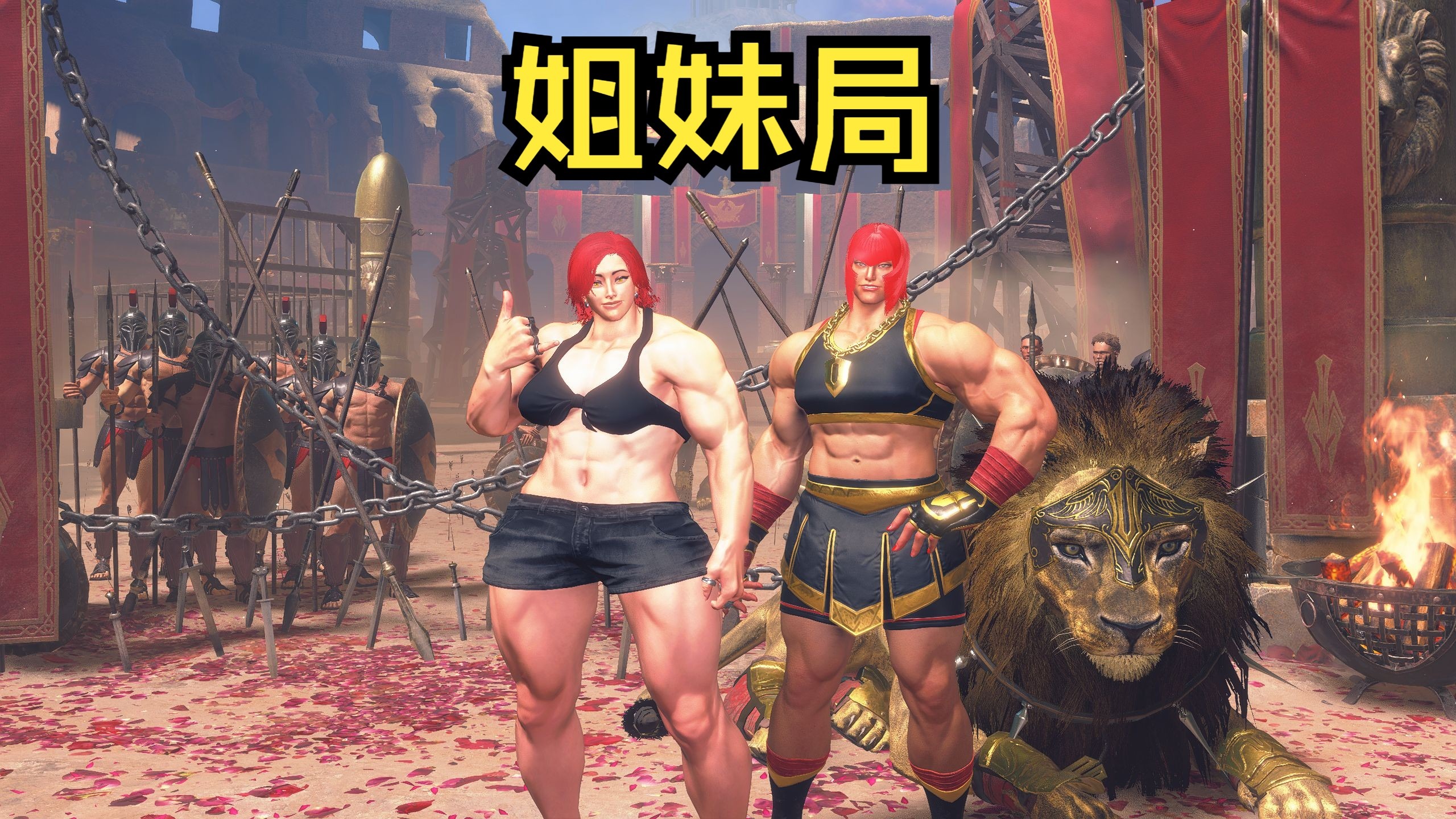 街霸6场外新闻不断，话题热度爆表