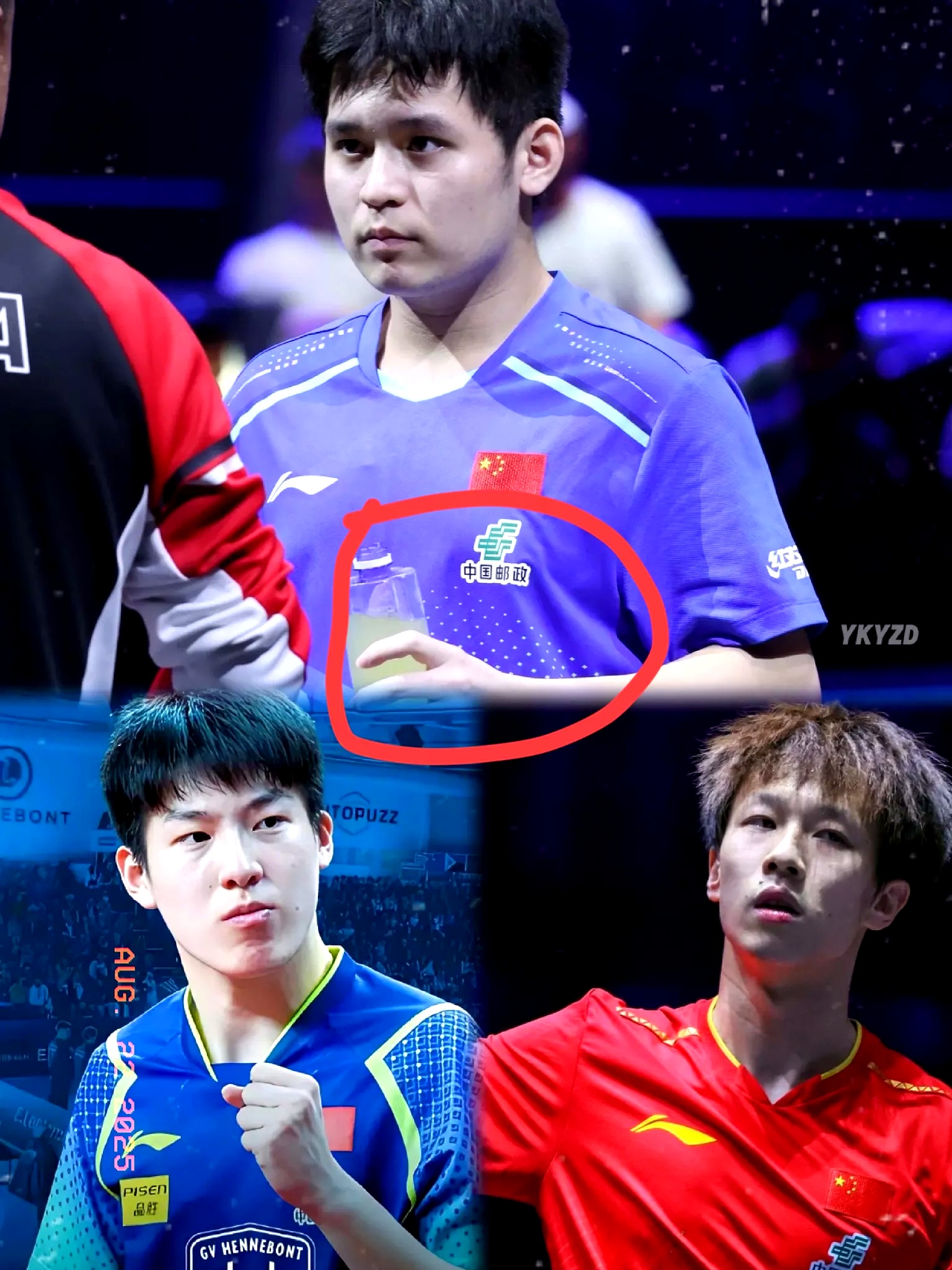 日本队险胜英格兰队，林高远关键制胜的简单介绍