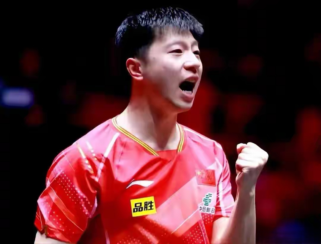 葡萄牙队轻取中国队,马龙高光表现 葡萄牙队轻取中国队,马龙高光表现