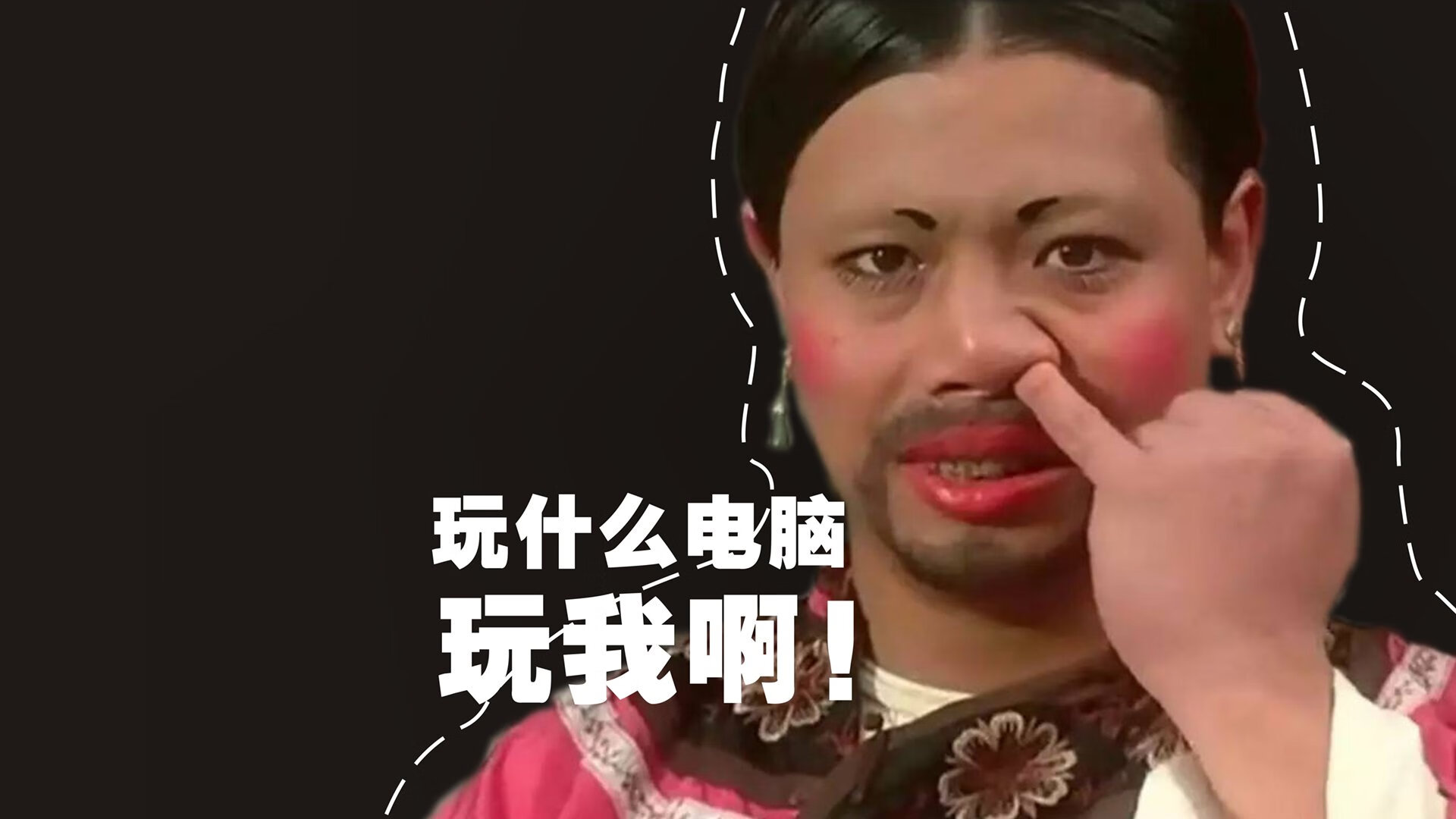 2026，从乌鲁木齐到马尼拉—当新疆翻盘点燃布克的终极觉醒