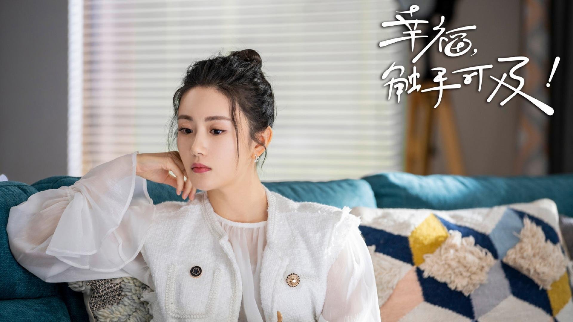 双重叙事，哈兰德的个人救赎与勒沃库森的集体压制