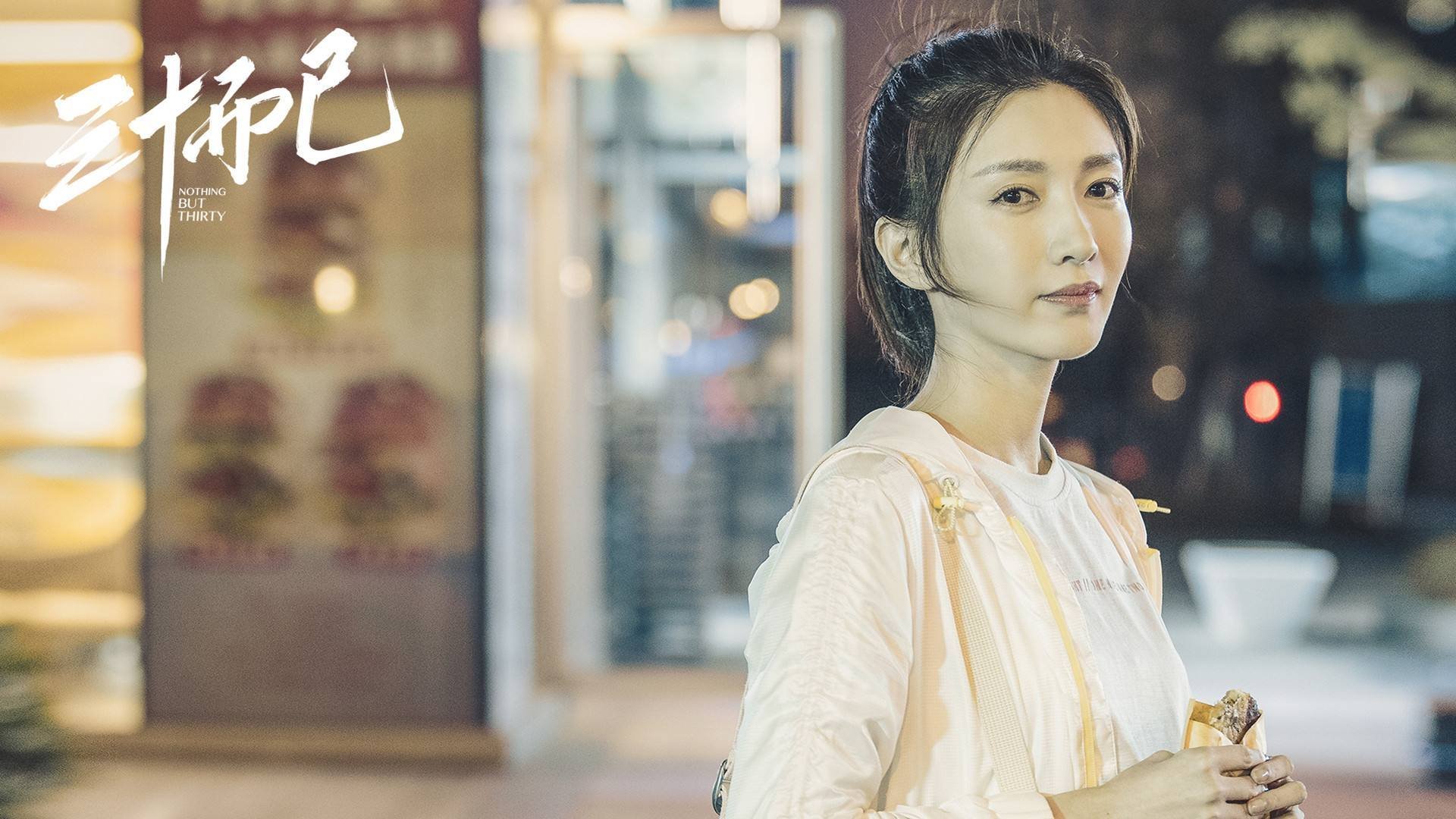 平行时空的交错,当美加墨世界杯焦点战遇上独行侠绝杀浙江队