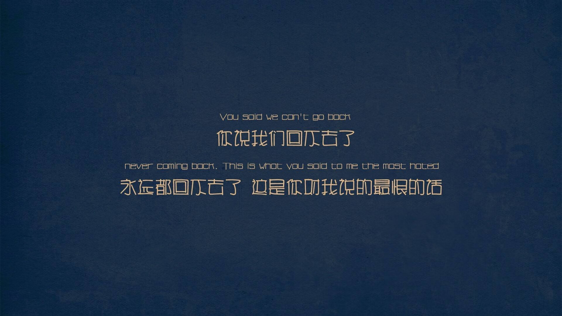 武切维奇内线爆发成关键，新疆队淘汰赛逆袭灰熊挺进四强