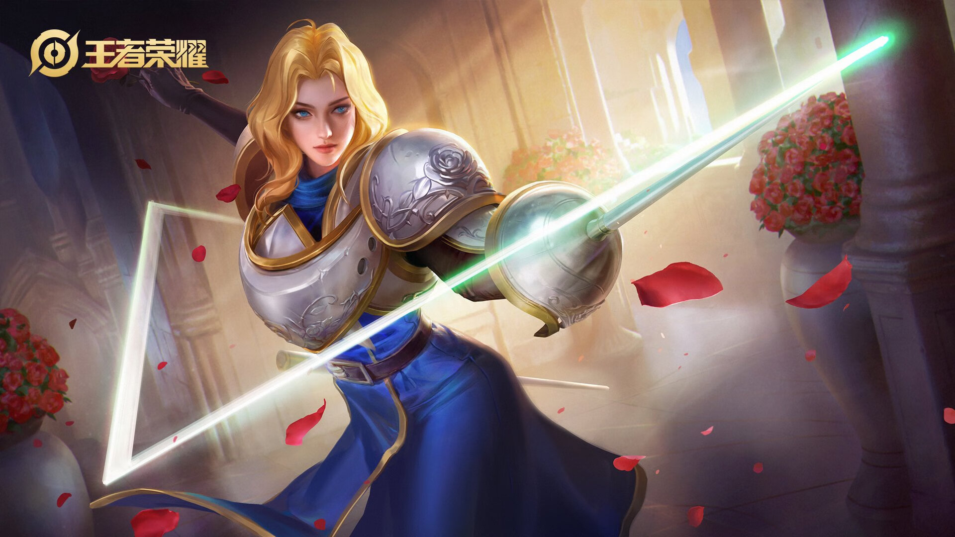 唯一对决，劳塔罗率队穿越时空，米兰力克皇家社会