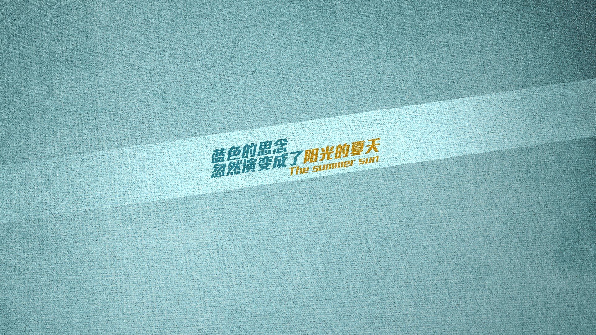 传奇逆袭，荣耀跨越万里