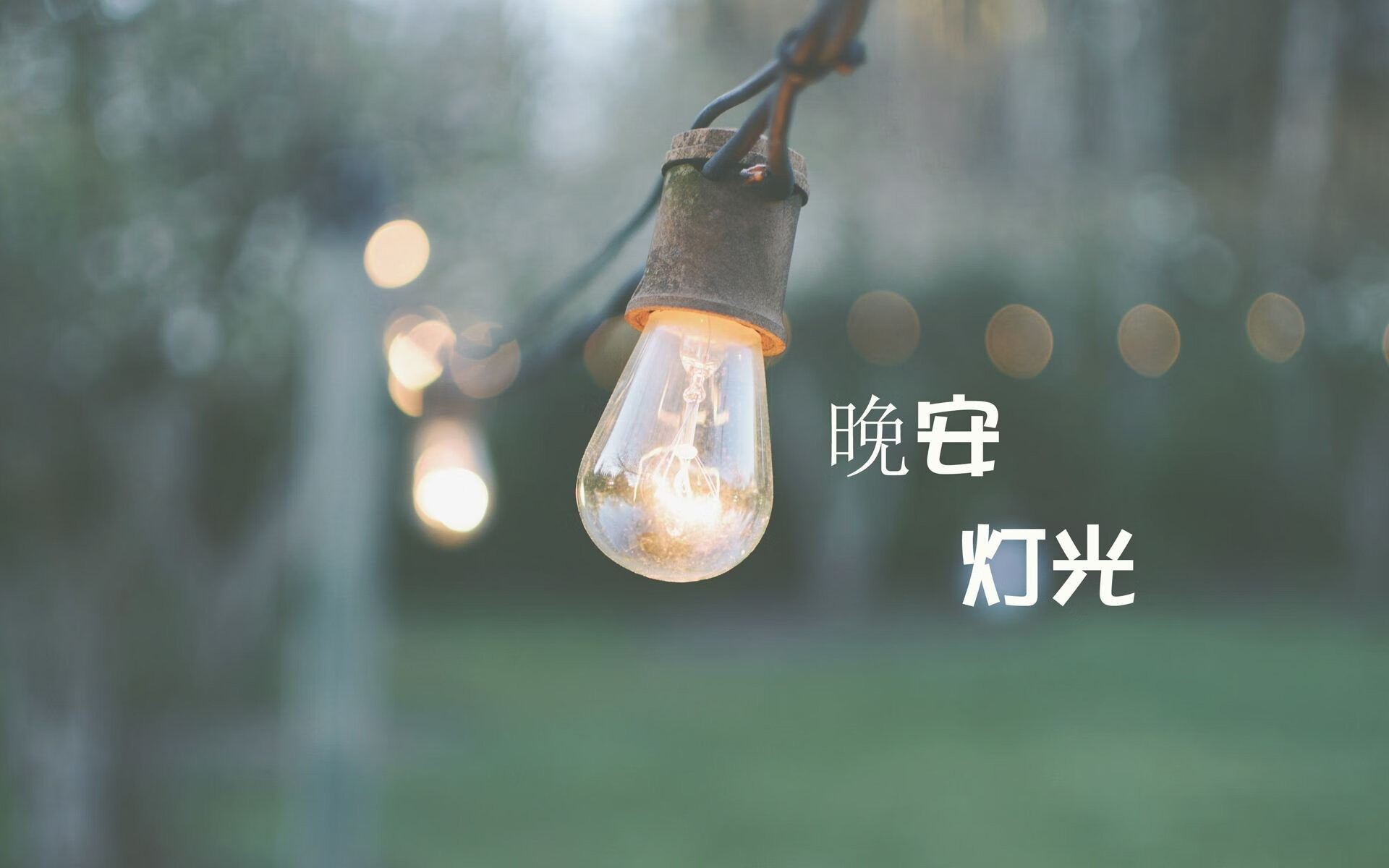 磐石布伦森，奥运周期关键战之夜，唯一性稳定输出的无声交响