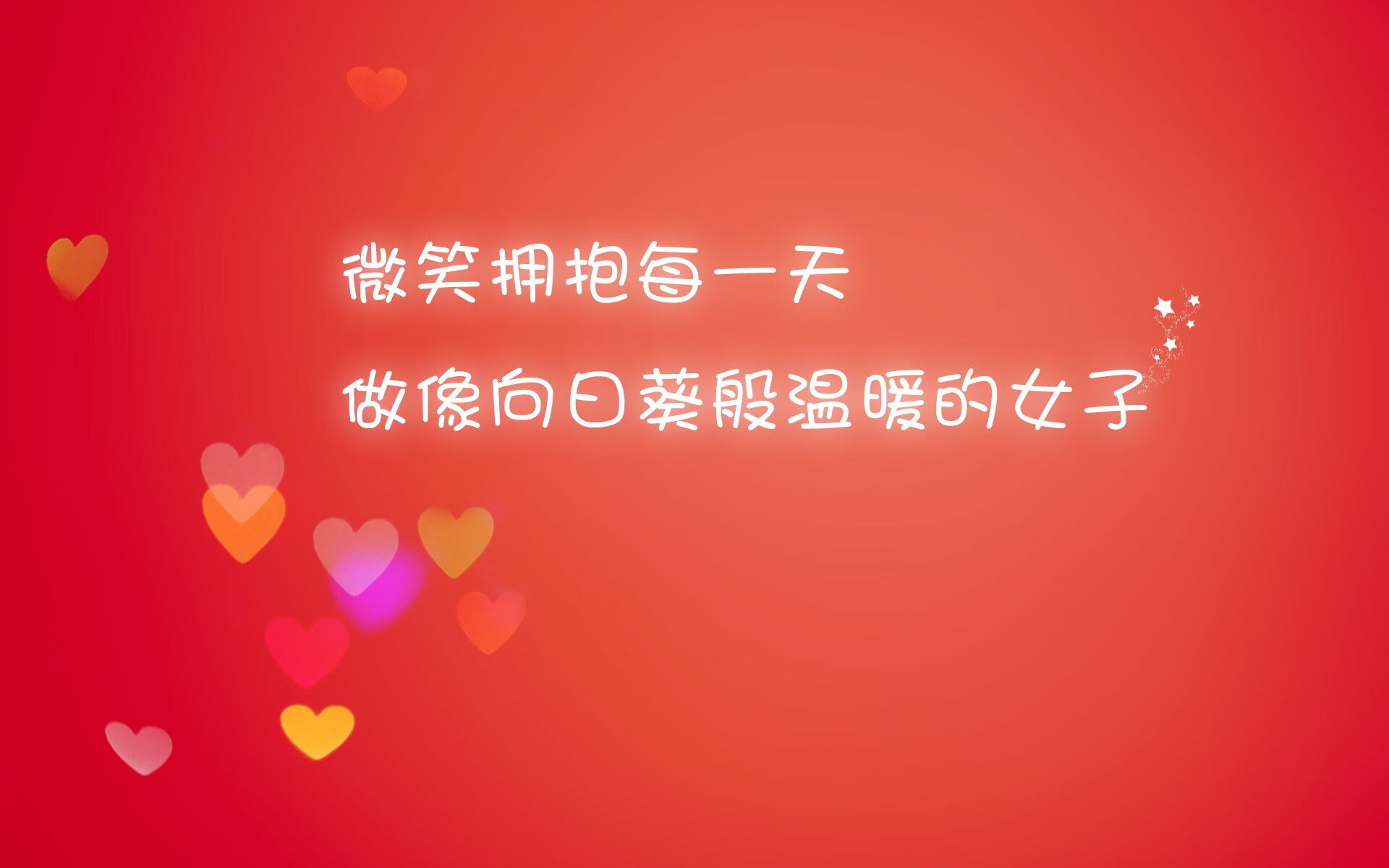 音符在绿茵上跳跃，蒂亚戈如何指挥喀麦隆与委内瑞拉的交响对决