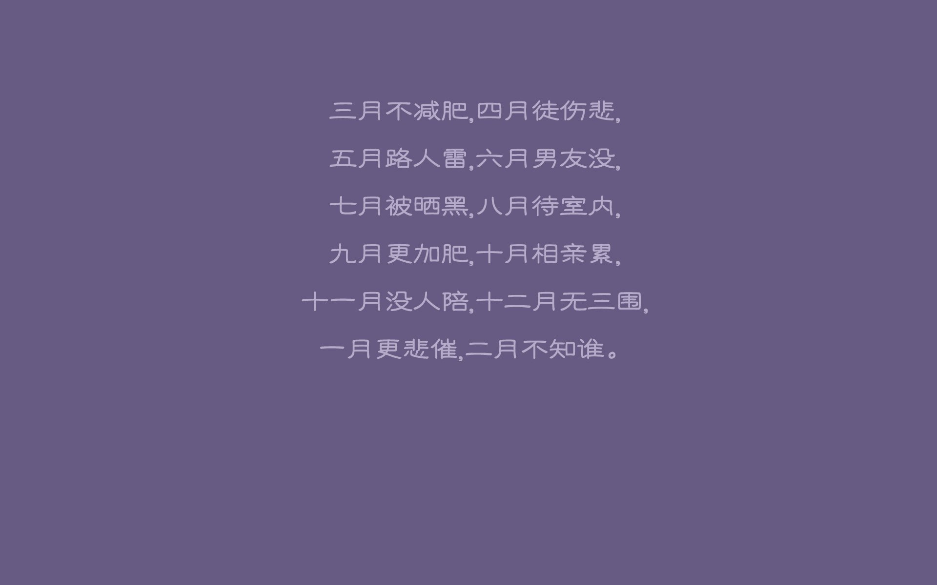 切特状态火热，山西队连续得分压制马刺，跨联盟篮球的辉煌时刻