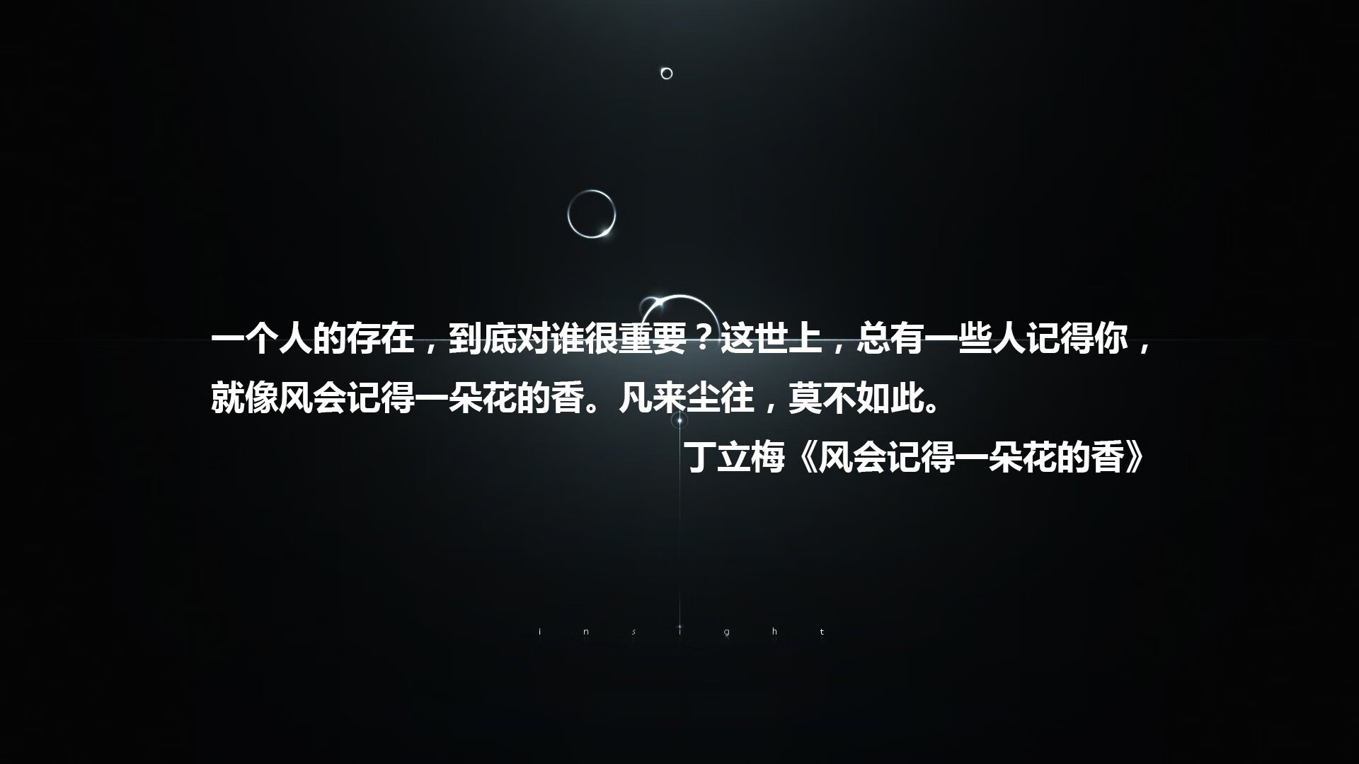 平行宇宙震颤夜，当国王横扫凯尔特人改写东决历史