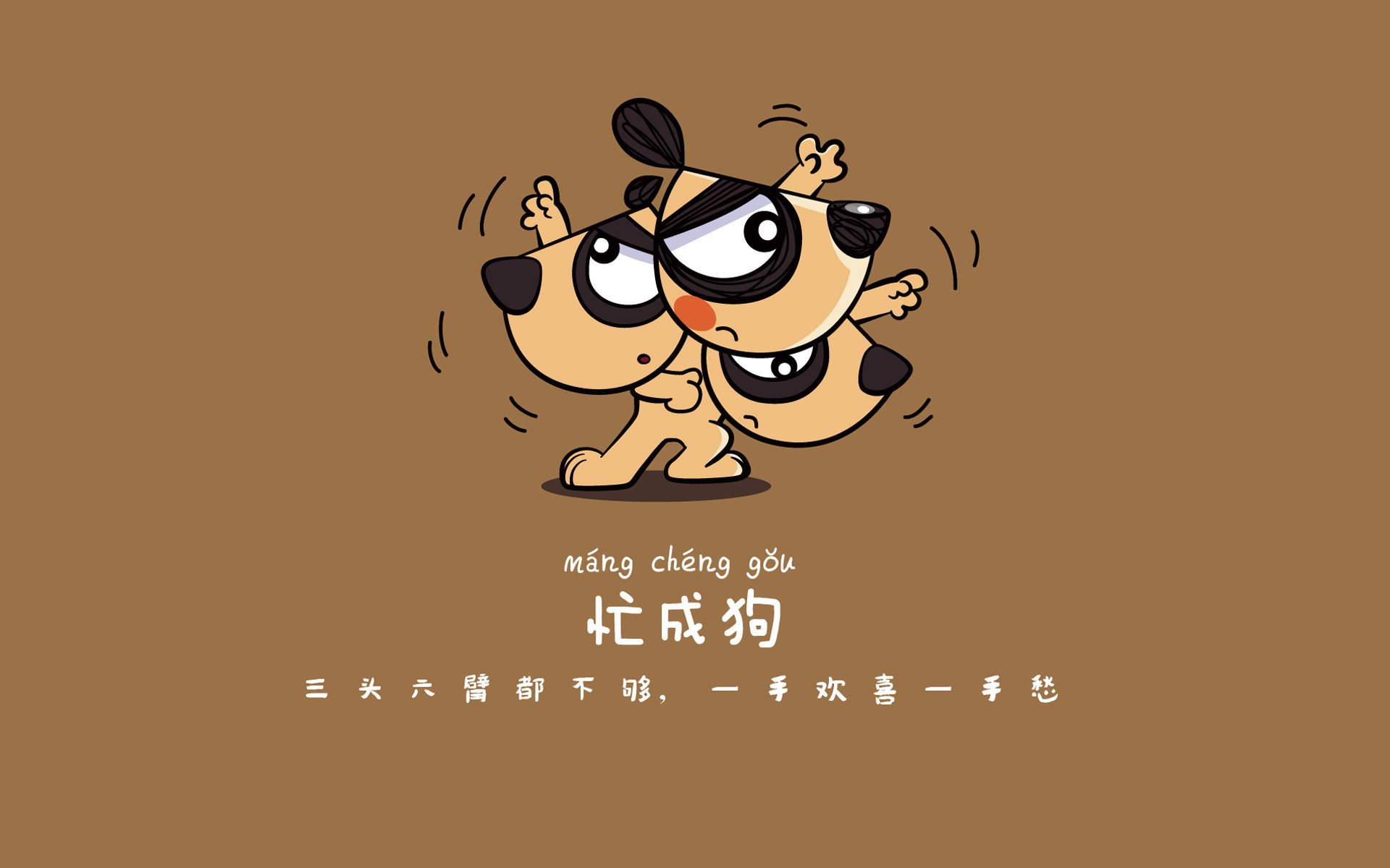 2026年盛夏之夜，迪亚斯的左脚弧线，德国战车碾碎捷克铁骑