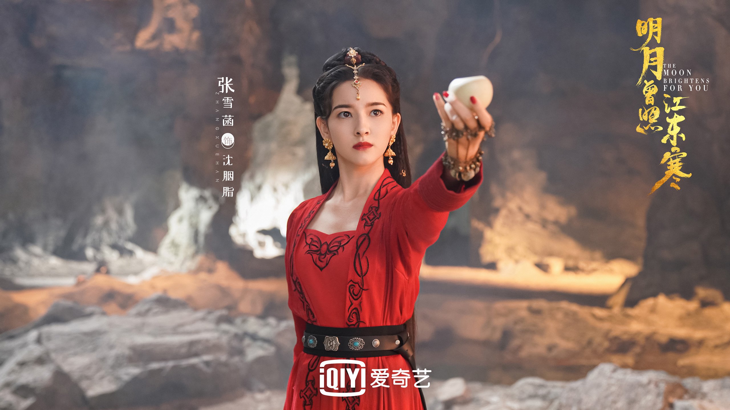 北欧巨兽苏醒，2026世界杯G组焦点战，迪亚斯以防守反击书写挪威冰封奥地利的唯一剧本
