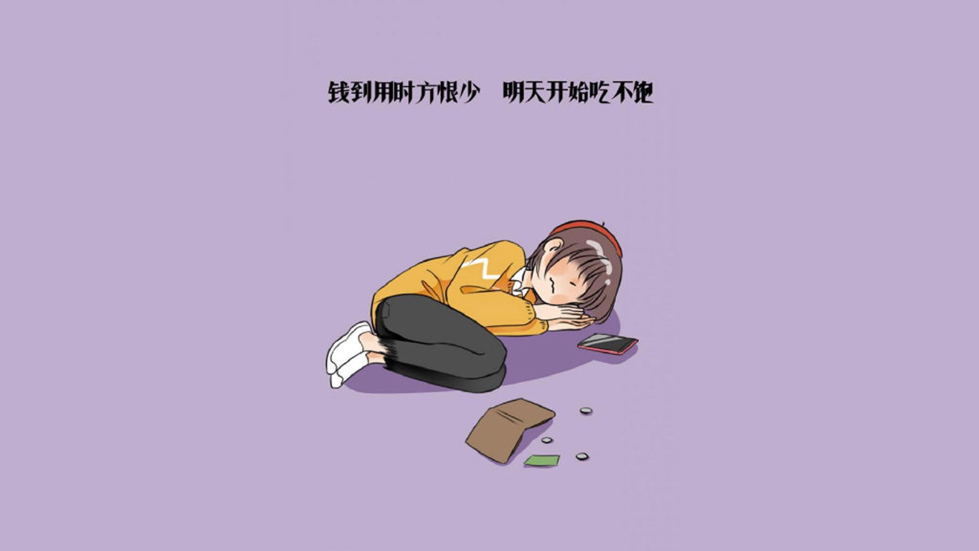 红与蓝的裂变，福登的十分钟，如何将巴尔干火药桶炸成南美不落之星的绝唱
