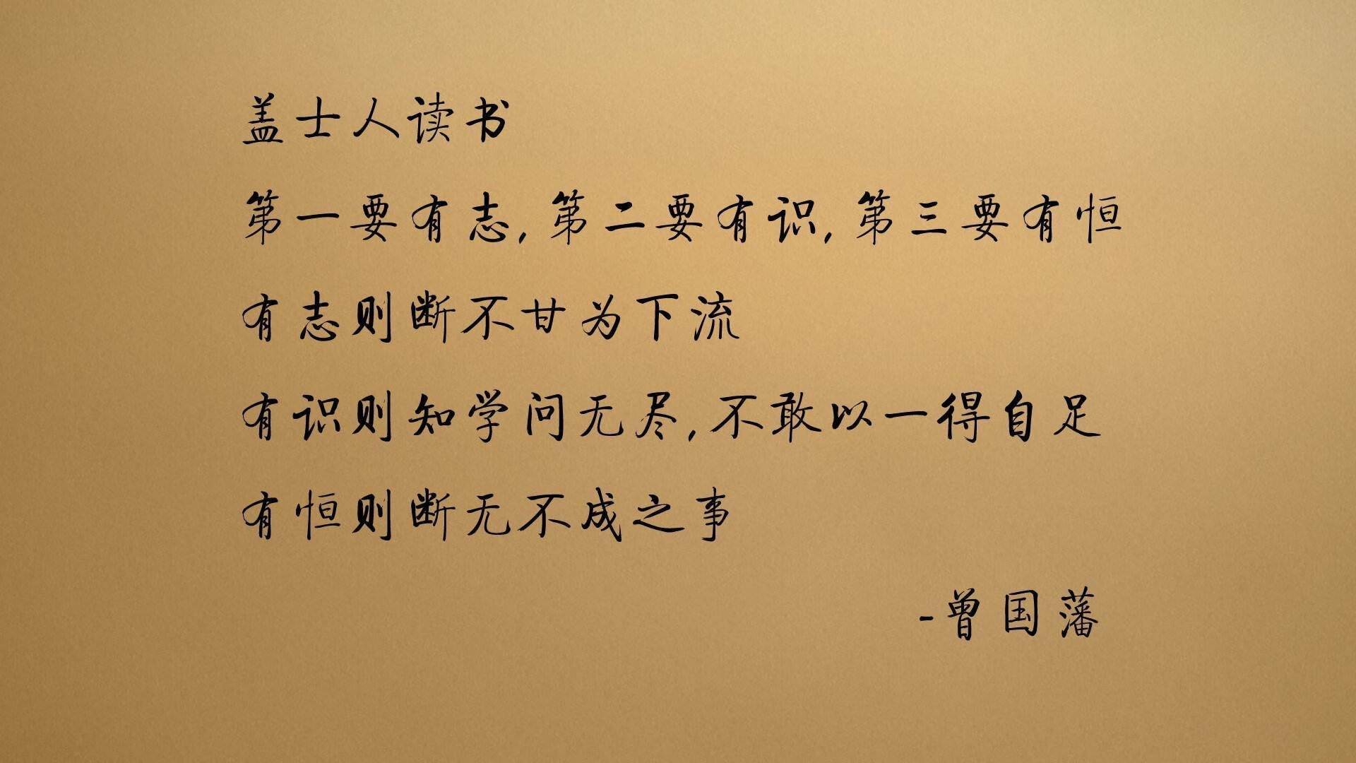 我们先扩展思维,构思一个能囊括所有矛盾点的文章标题