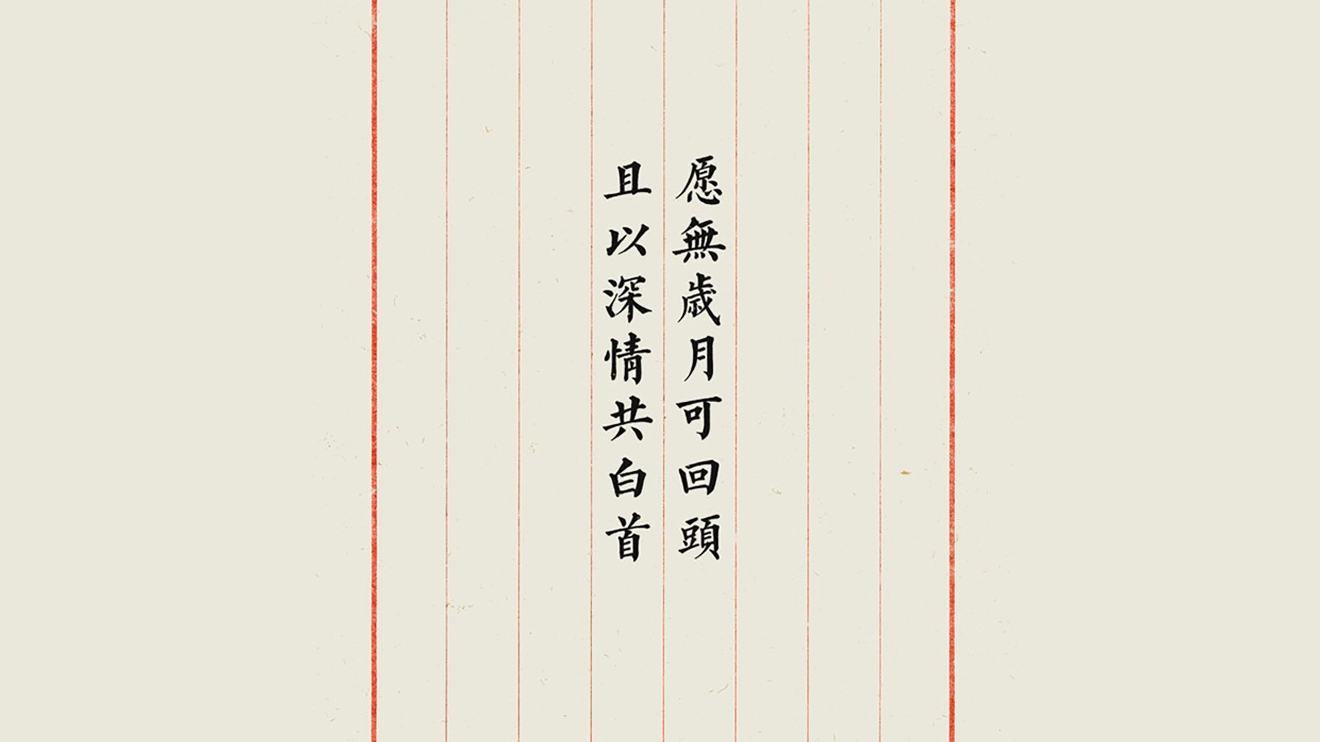 极光下的风暴,2026世界杯G组唯一悬念,冰岛冰封瑞典,迪亚斯演绎孤独英雄