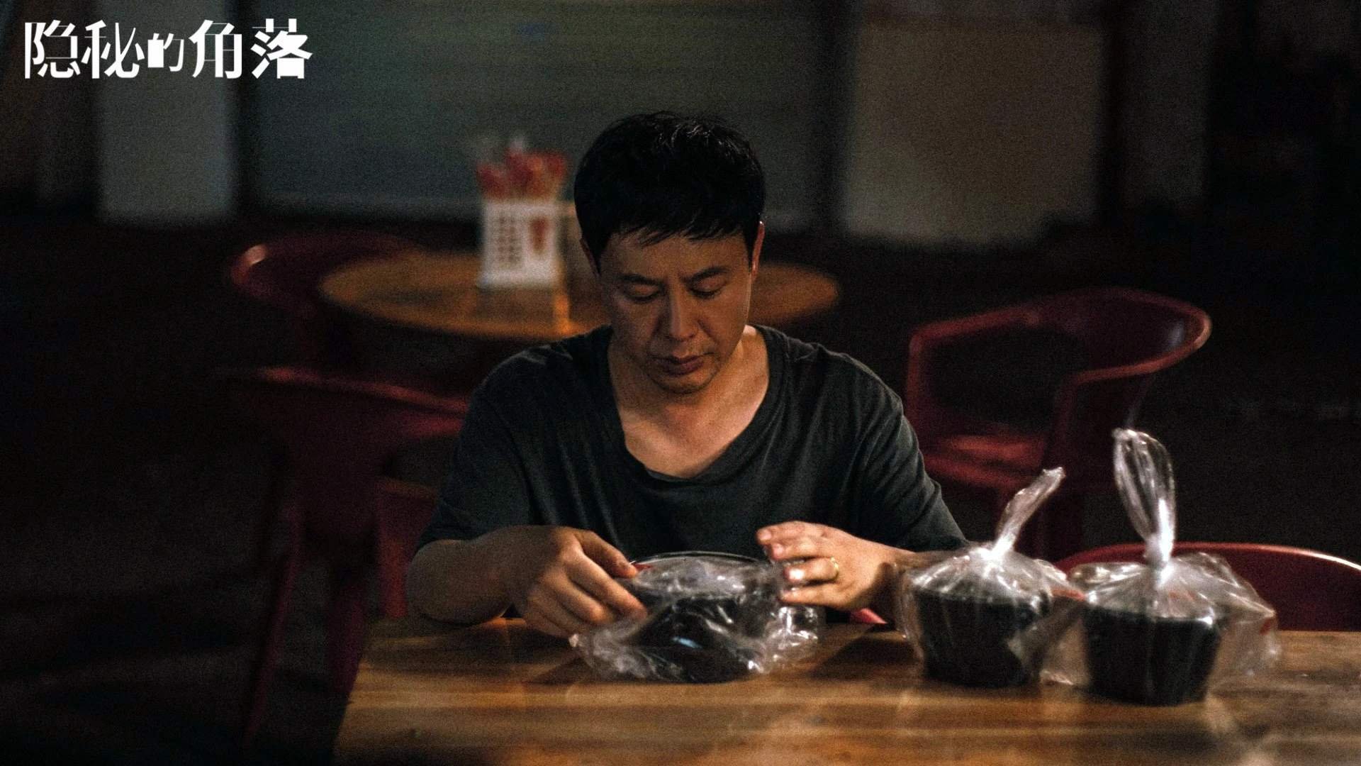 (多版构思)