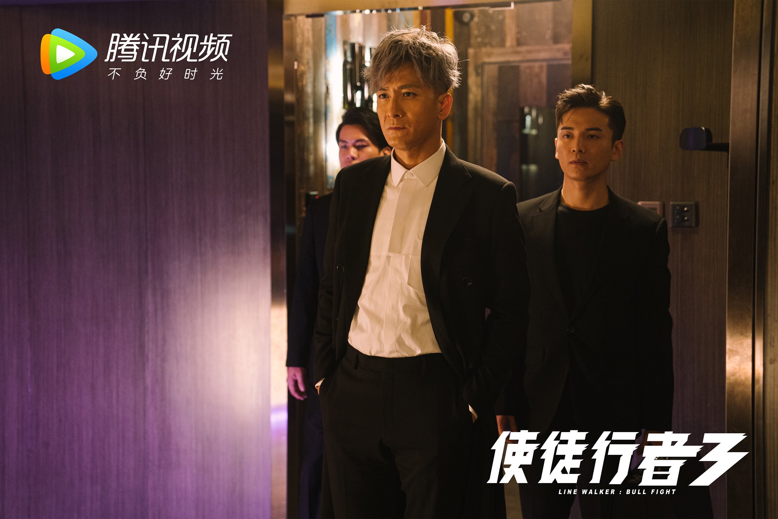冰与火之歌，2026世界杯决赛，丹麦战术棋盘上的京多安绝杀