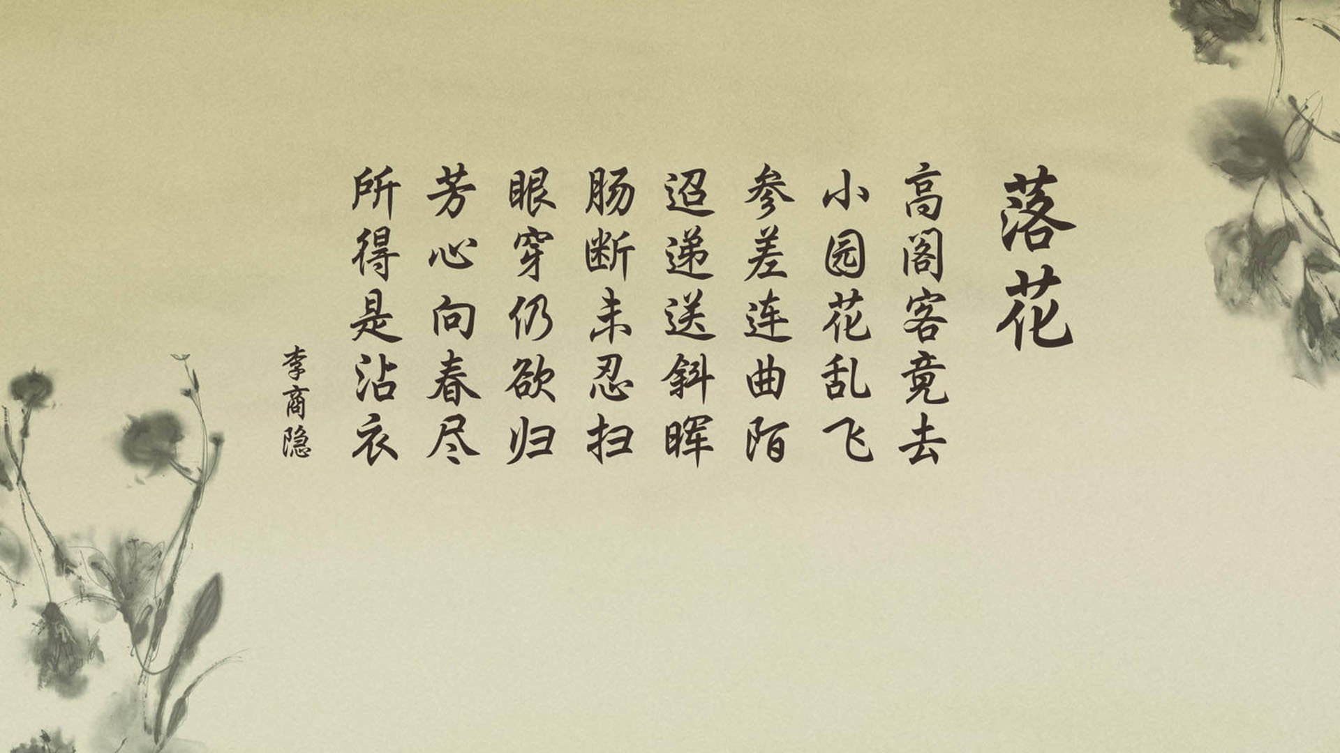 好，这是一个非常经典的以弱胜强、战术制胜的体育写作题材。关键词唯一性意味着这场比赛是特定时代、特定人物、特定战术下的孤本，不可复制
